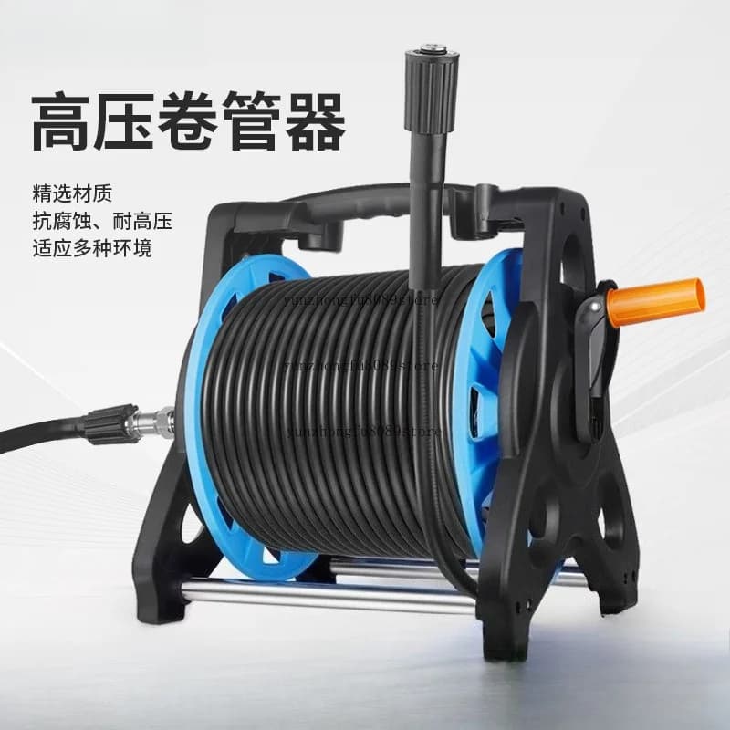 High-pressure Pipe Water Drum Pipe Winder Storage Cleaning Machine Storage Rack Car Washing Machine Water Pipe Rack