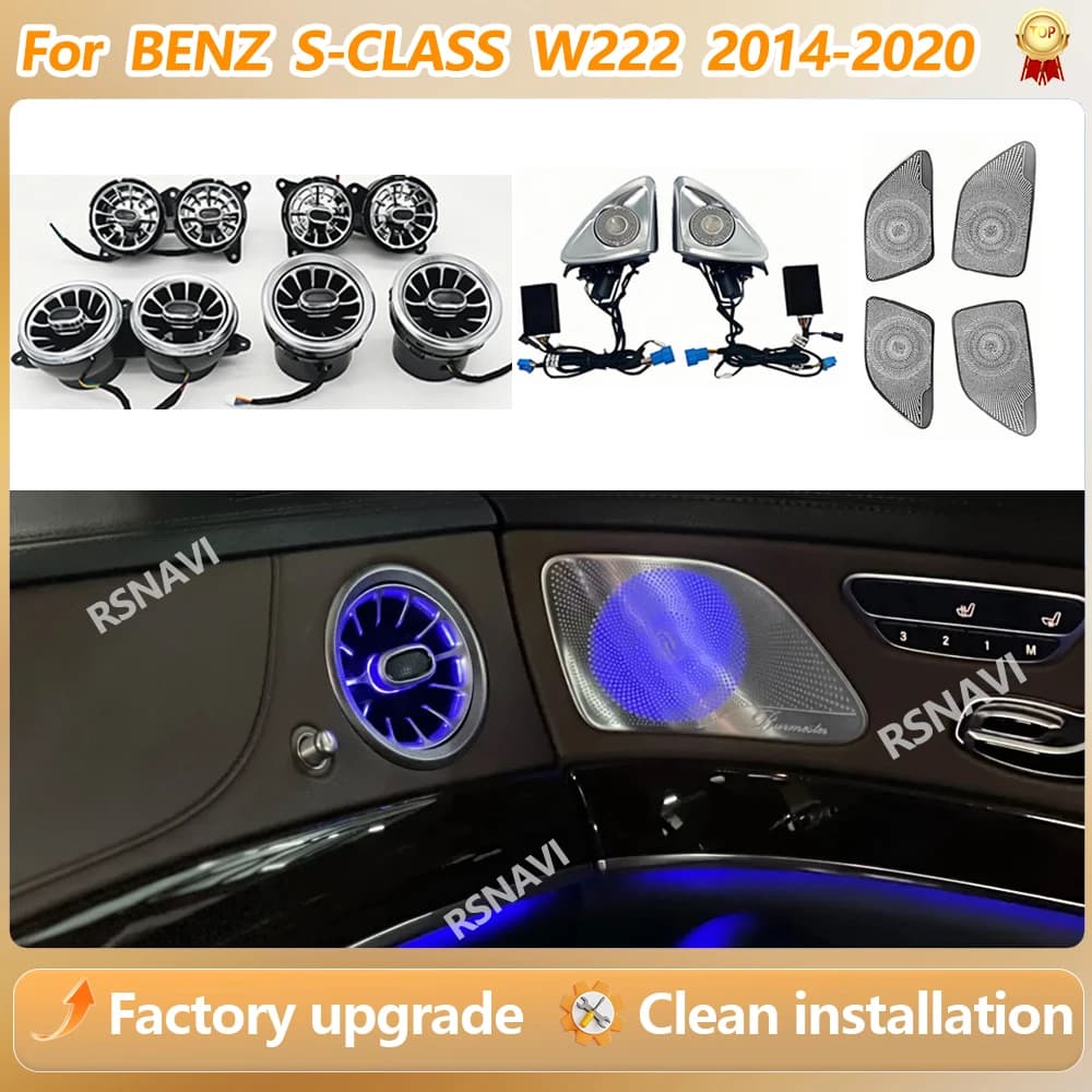 7/64 Color LED Turbo Air Conditioning Vent Ambient Light For Mercedes-Benz S-Class W222 S400 S450 S320 S350 3D Rotary Speaker