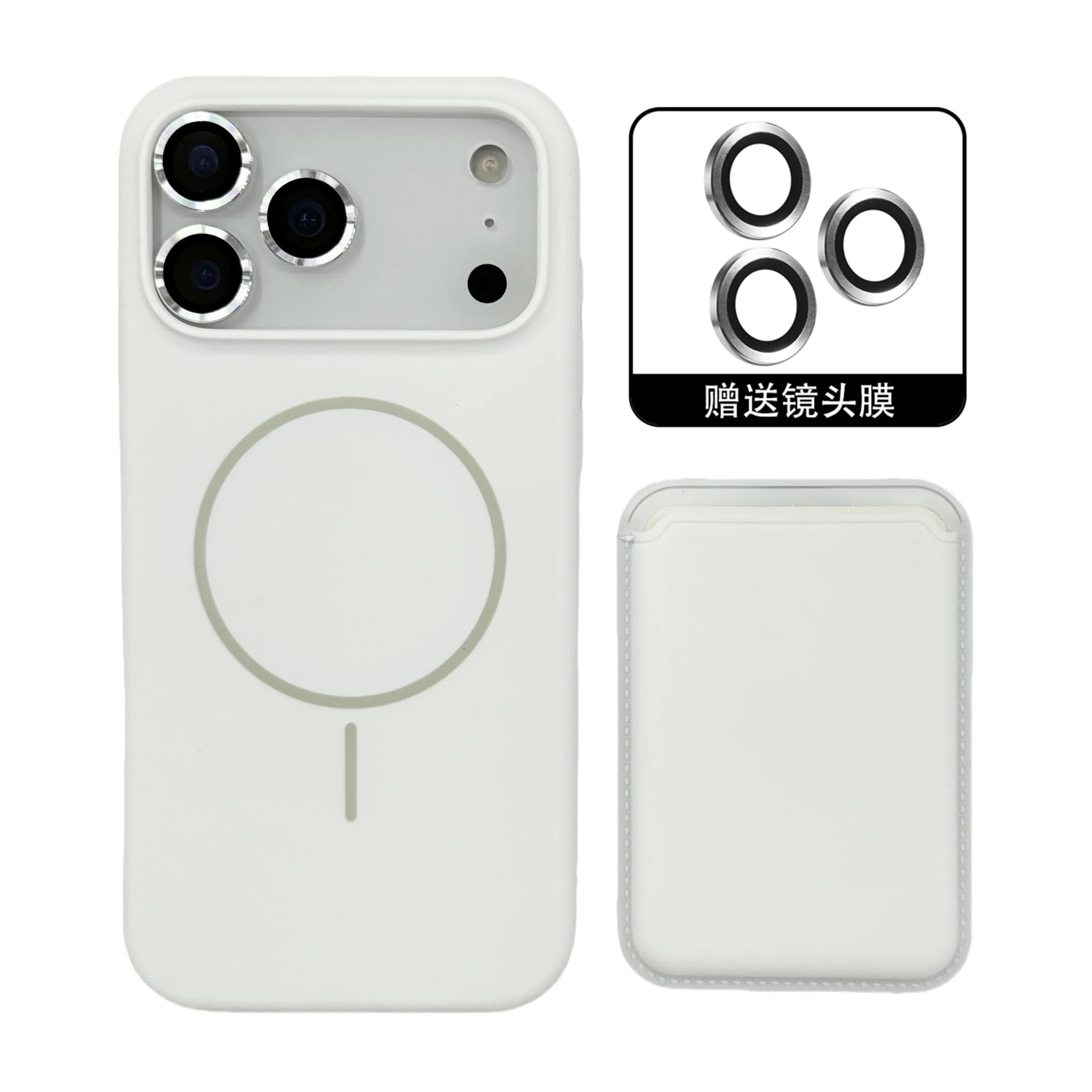Custodia Morbida in Silicone Liquido Magnetica con Porta Carte e Pellicole Protettive per Obiettivo per iPhone 17 Pro, 14, 15, 16 Pro Max, Compatibile con Supporto MagSafe