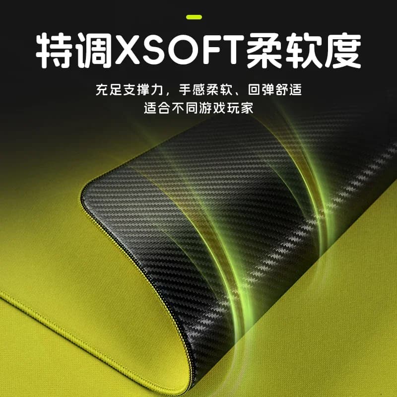 ATK99G Air Carbon Mousepad Xsoft 490x420x4mm Mouse Pad for Esports Gaming Magnetic Switch Keyboard Paw3950 Gamer Custom Mouse