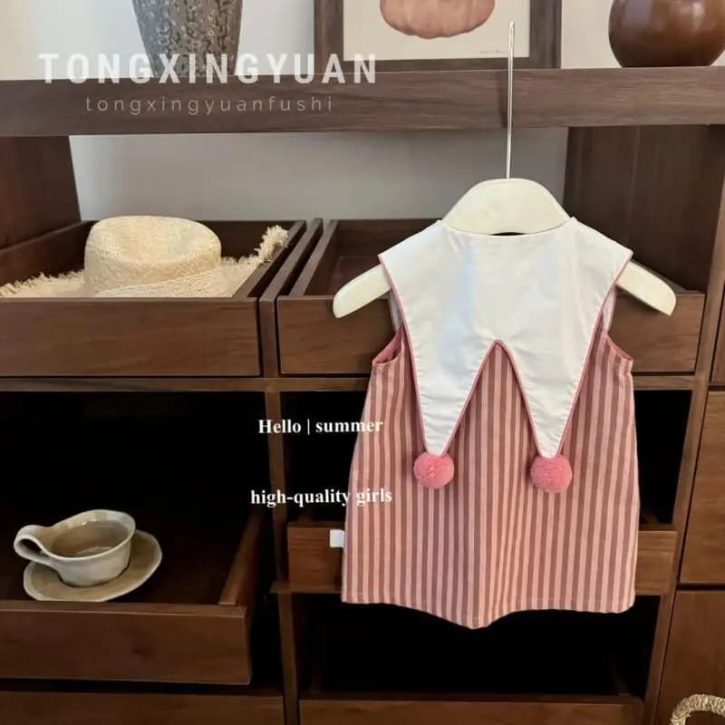 Set Cappotto Casual Kawaii, Abbigliamento alla Moda per Bambini, Vestito Senza Maniche in Cotone, Stile Scolastico Estivo per Bambine, Carino con Risvolto e Motivo a Righe