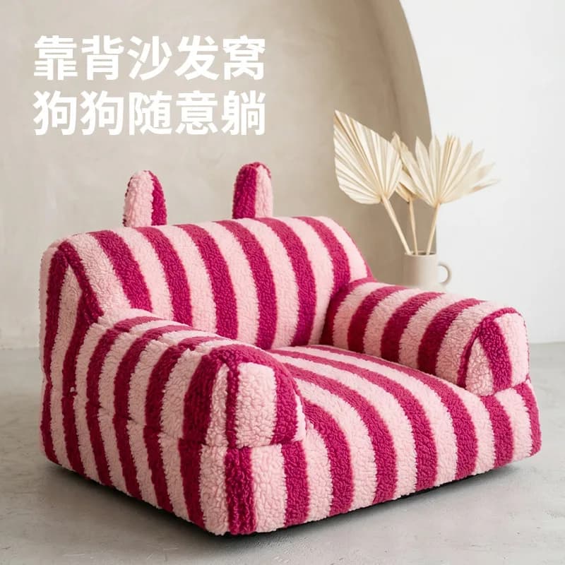 Pet Four Seasons Universal Cat Sofa Sleeping Dog Nest Small Dog Winter Thickened Warm Bed Removable Washable