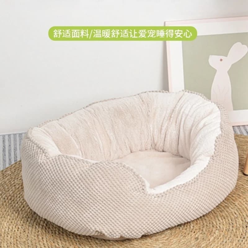 Cuccia universale Four Seasons Nido per gatti Onda Gabbia per animali domestici Nido per animali caldo Letto per cani Forniture per cani invernali