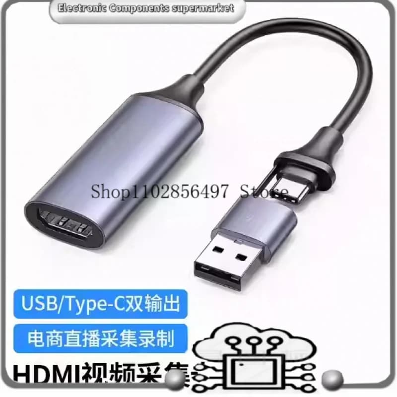 Scheda di acquisizione video HDMI Type-C USB per streaming live, per Switch, per PS5, per la registrazione di videogiochi HD con la fotocamera