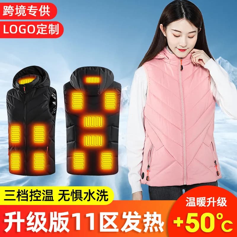 Electric Heated Vest with 11 Heating Zones, 3 Temperature Control, Hooded Warm Heated Vest for Winter Outdoor Wear