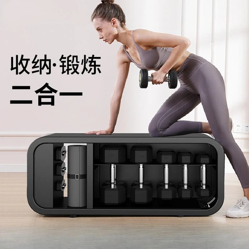 Multifunctional storage stool for fitness home Stool with handlebars Sit-ups can contain dumbbells Kettlebell fitness chair