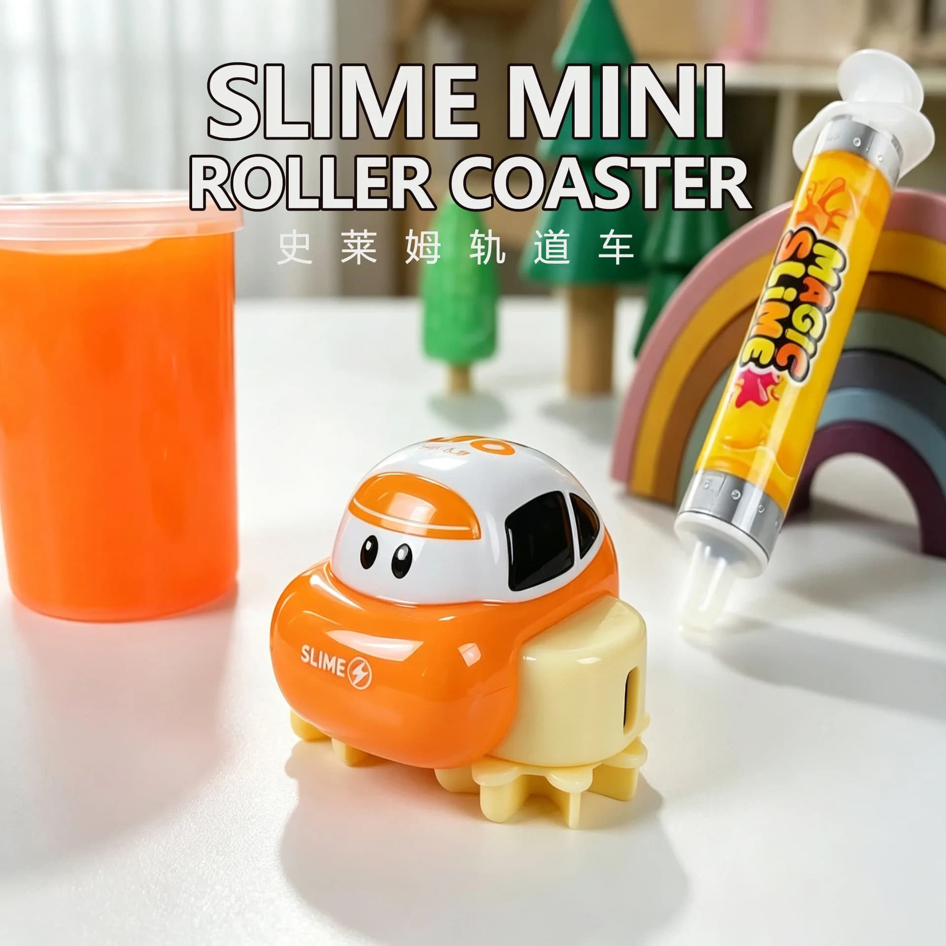 DIY Slime Track Car Toy, Draw Your Own Race Track with Paste, Electric Car, STEM Creative Building Kit