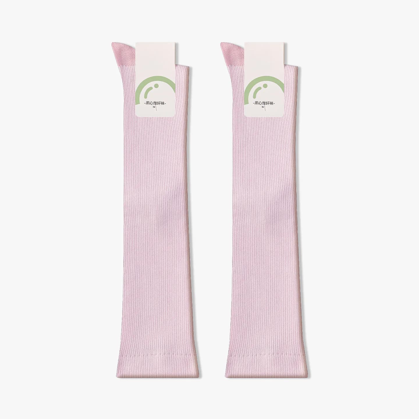 Professional Pilates Socks for Women – Full-Length Compression Socks for Fitness Running Jump Rope Tennis Yoga and Leg-Slimming