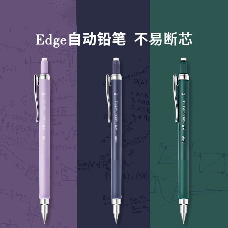 Graf von Faber-Castell Edge Matita meccanica 0,5 mm Matita automatica per scrivere, disegnare, ufficio, scuola, regalo