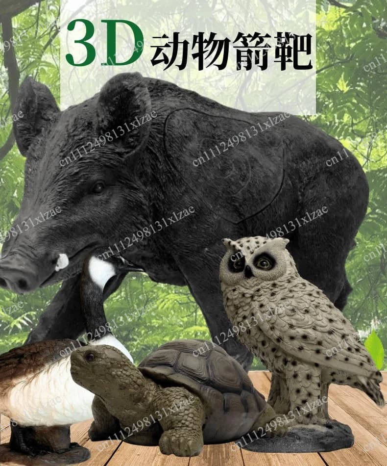 Used for 3D animal target simulation of solid outdoor and indoor practice archery targets