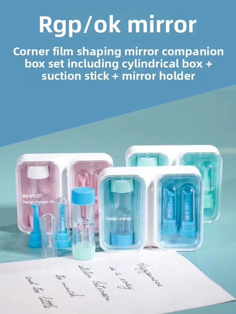 Hard Contact Lens Case RGP Suction Rods Corneal Shaping Lens Storage Partner Box Eye Care Accessories Eyekan Brand