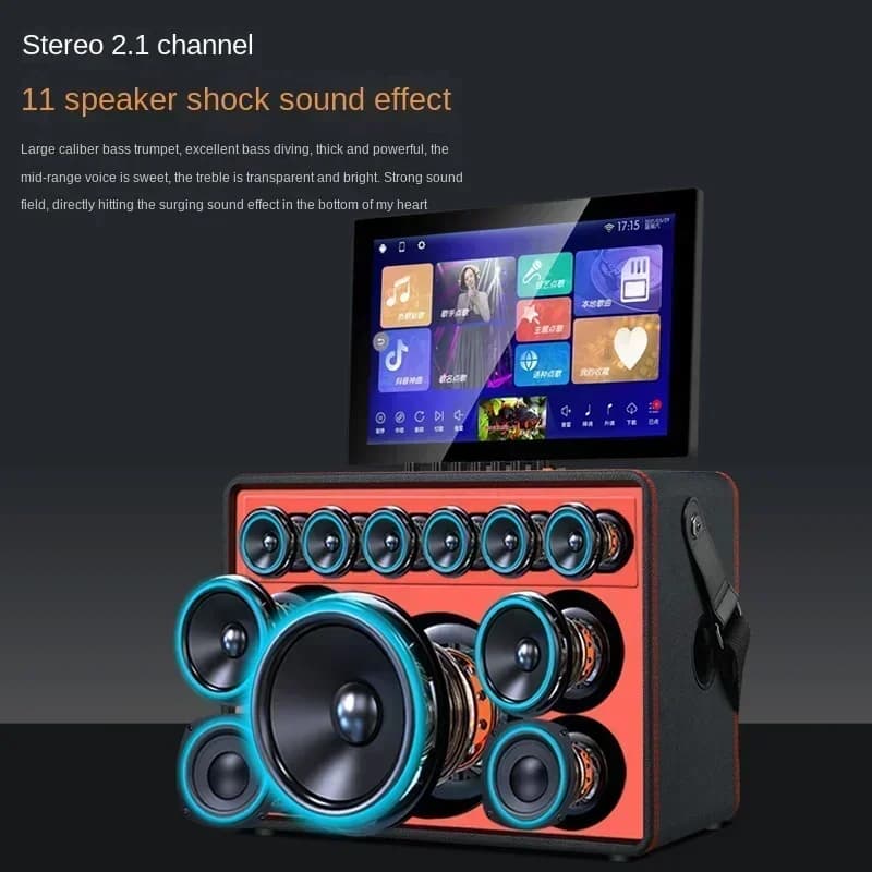 Modern Portable Video Audio All in One Machine Home Karaoke VOD Outdoor Family KTV Boombox Set