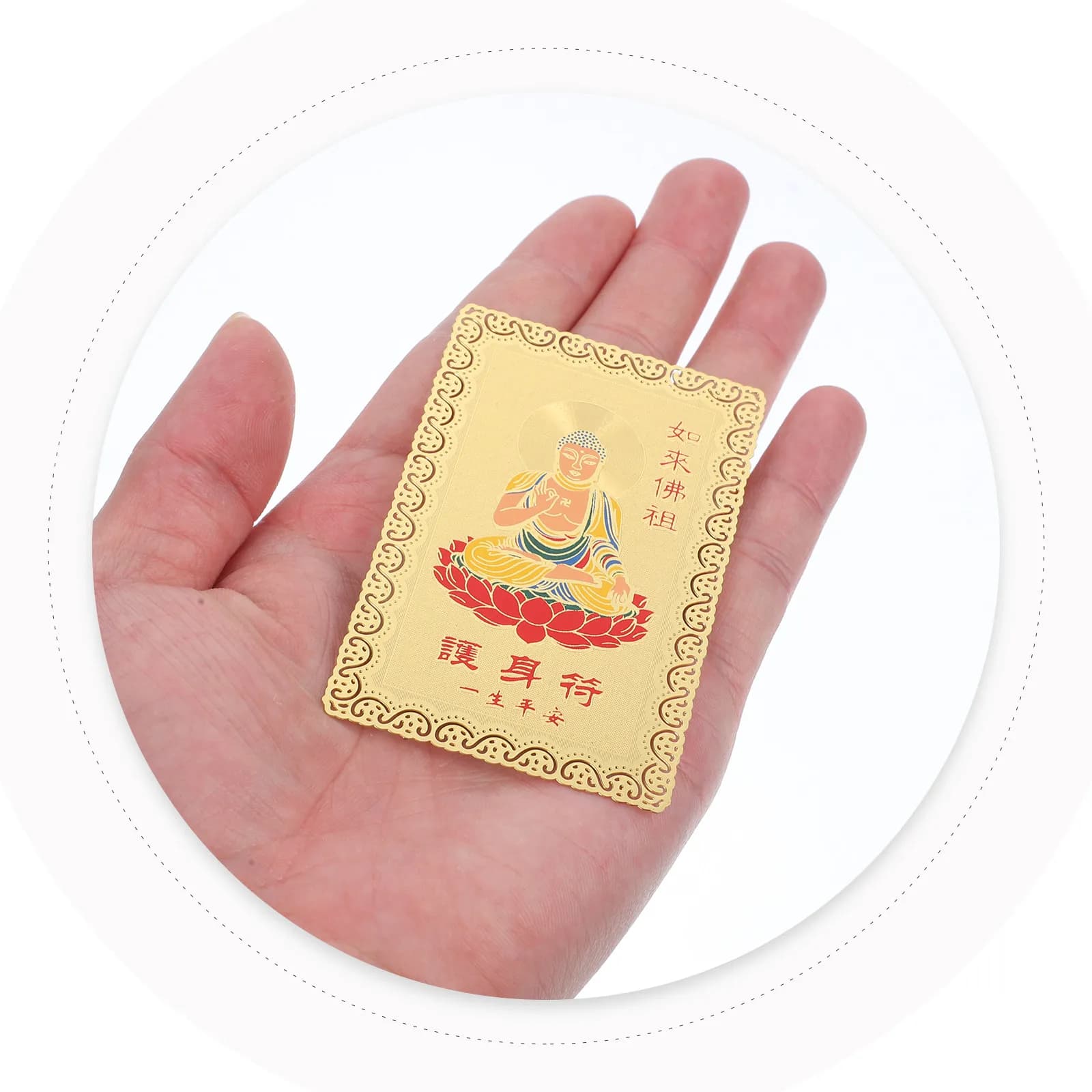2Pcs Chinese Guanyin Amulet Card Exquisite Copper Metal Blessing Card Lightweight Decorative Amulet for Wallet Car Or Home
