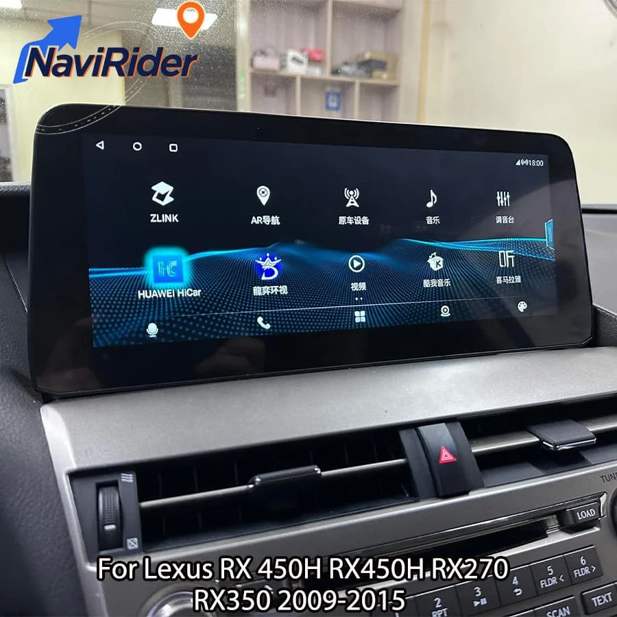 12.3inch Android Auto CarPlay For Lexus RX 450H RX450H RX270 RX350 2009-2015 Car Multimedia Stereo Player Navigation DSP 4G WiFi