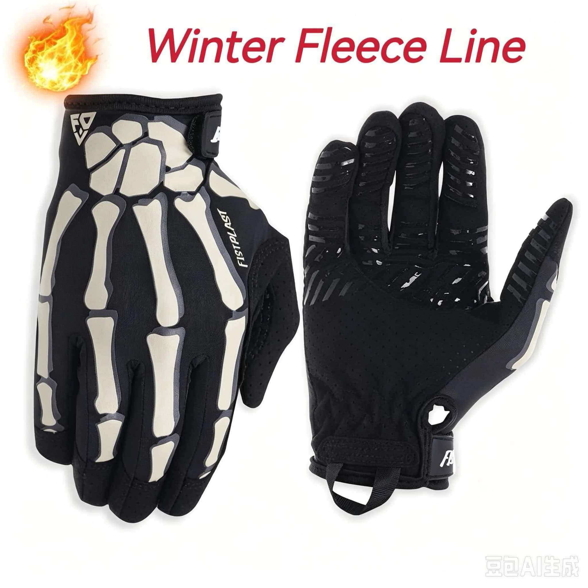 Winter fleece-lined Tactical motocross Mountain climbing Fall elastic non-slip thin shooting touch screen gloves