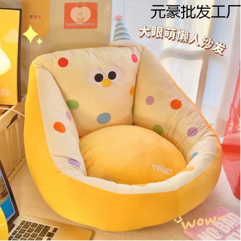 New style lazy sofa Tatami cartoon on floor pillow of reading seat for house Futon bedroom seat cushion with window for kids