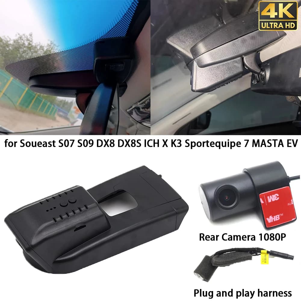 For Soueast S07 S09 DX8 DX8S ICH X K3 Sportequipe 7 MASTA EV 4K Dash Cam Front Camera Rear DVR Plug and Play Video Recorder