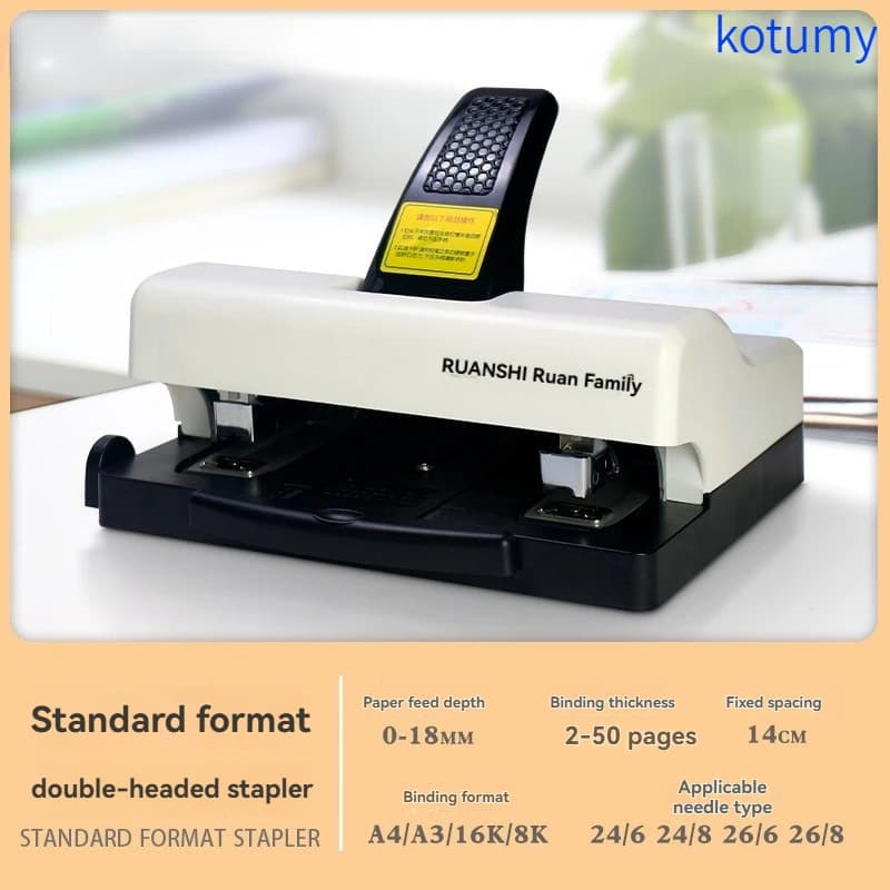 KOTUMY Heavy Duty Dual Head Stapler R-ST505 Labor-saving Double Nail Stapler for Office Supplies