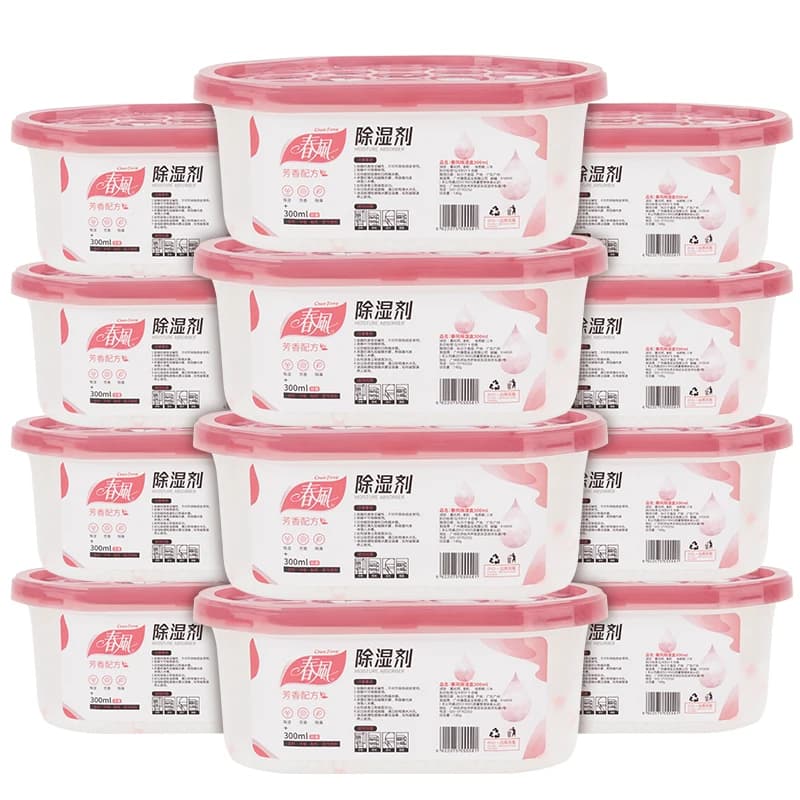 12 boxs Wardrobe Moisture Absorber Reusable Moisture-proof Dehumidification Box For Wardrobe Closet Laundry Rooms