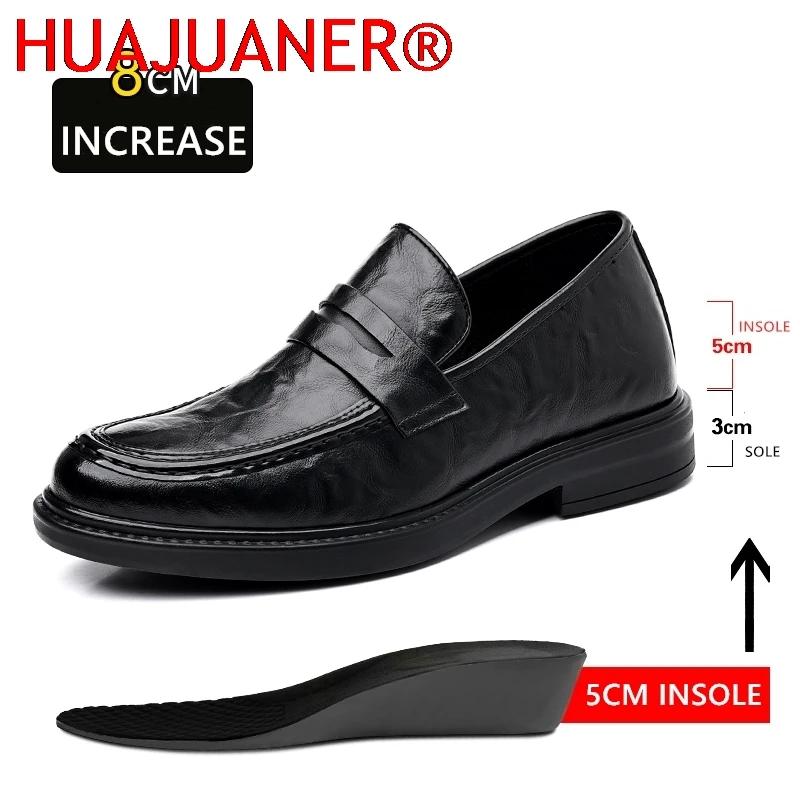 Mocassini Classici da Uomo con Rialzo Interno, Scarpe da Guida Comode e Morbide in Pelle, Ideali per Matrimoni e Business