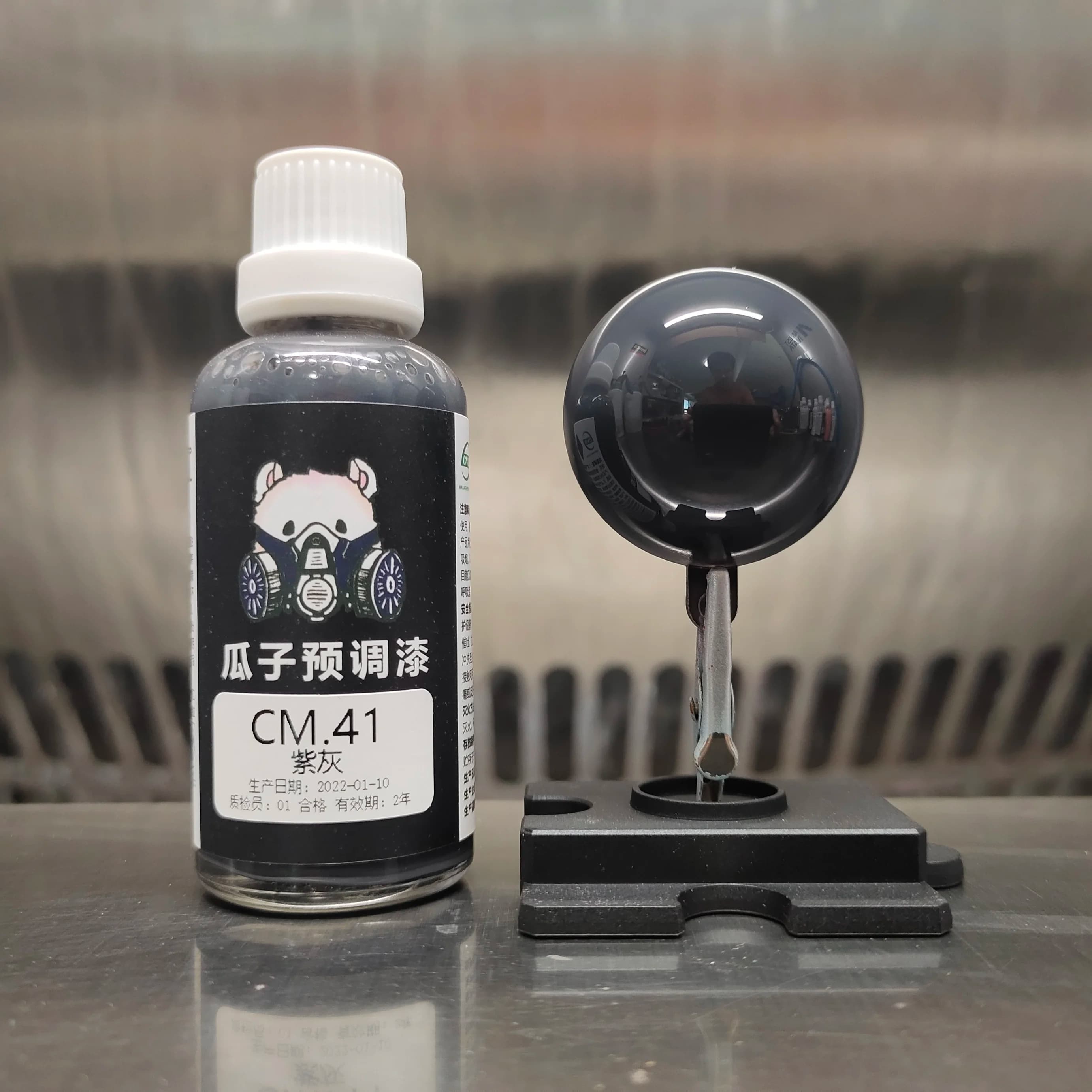 Paint Pigment Purple Gray Model Coloring Spray Oil Based CM.41 DIY Toy Painting