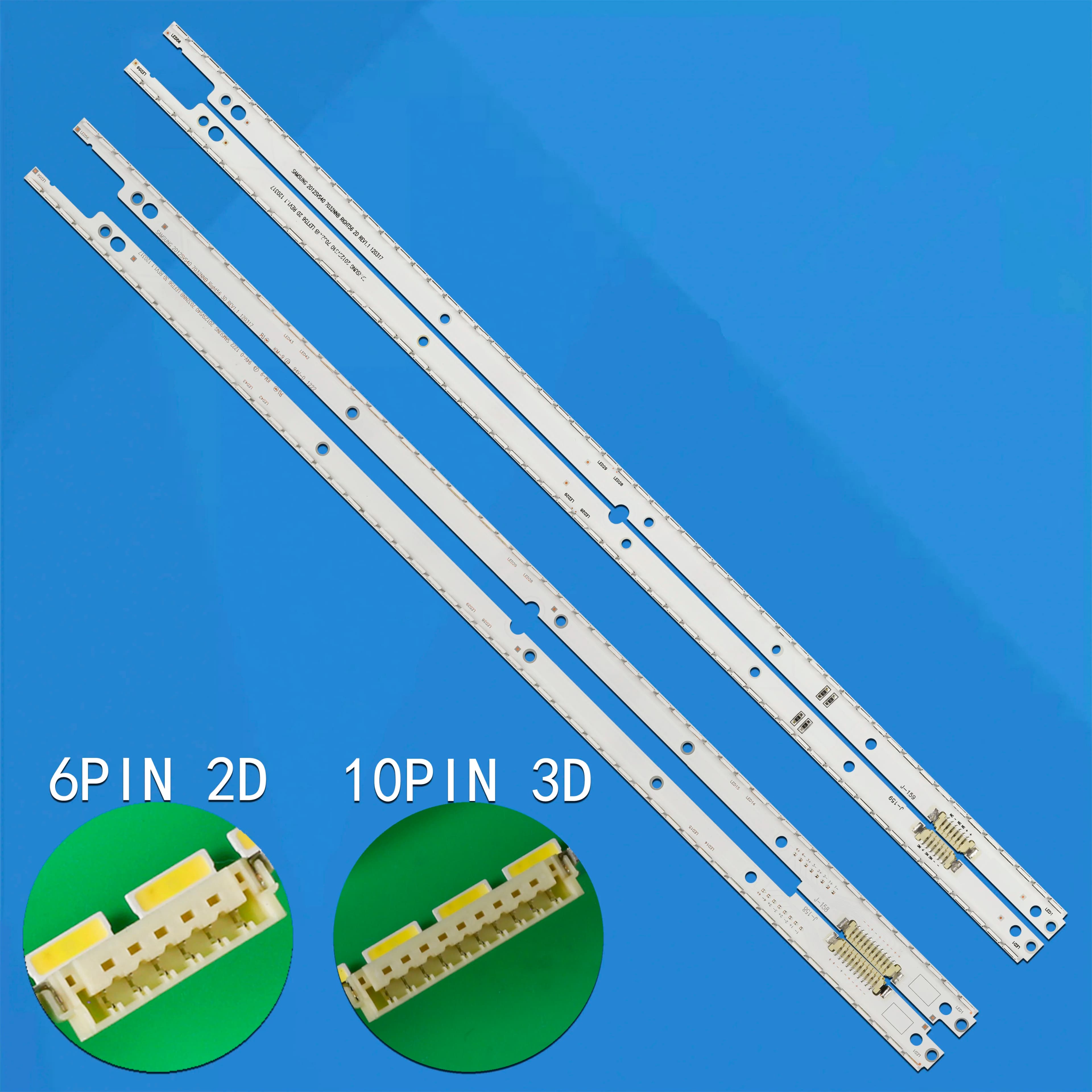 NEW LED Strip for Samsung UE40ES6540 UE40ES6857 UE40ES6540S UE40ES6550S UE40ES6547U UE40ES6557U UE40ES6557 UE40ES6550 UE40ES6547
