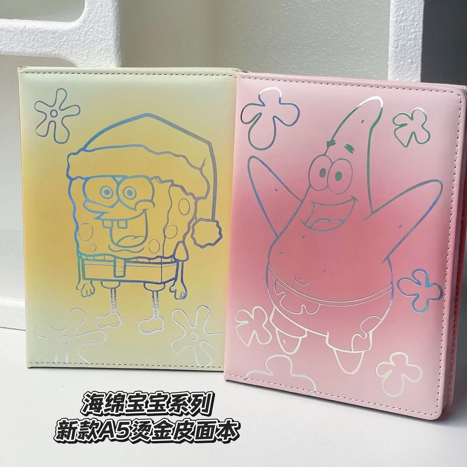 SpongeBob & Patrick A5 Leather Notebook, Cute Cartoon Holographic Hot-Stamping Cover, Perfect for Journaling & Note-Taking
