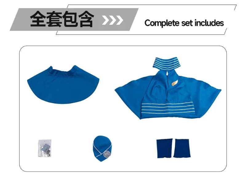 Costume da Cosplay di Britney Spears Slave 4 U, Abito da Hostess per Donna, Vestito per Spettacoli, Uniforme per Carnevale e Halloween