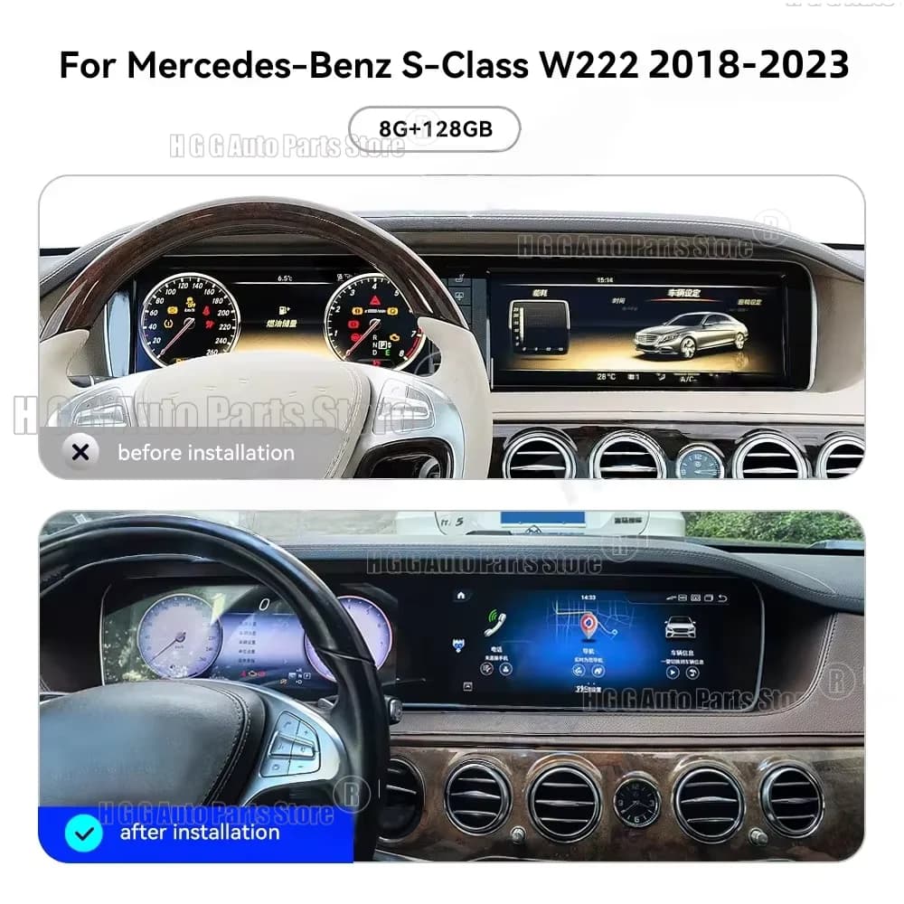 Nuovo Radio Android a Doppio Schermo da 25,6 Pollici per Mercedes-Benz Classe S W222 2018-2023, Carplay, GPS, Navigazione, Multimedia, DSP Sound
