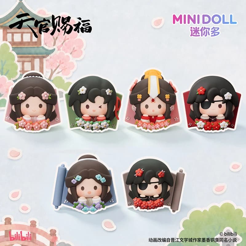 Genuine MINIDOLL Heaven Official's Blessing Lucky Fluffy Flower Fridge Magnet Blind Box 3D Embossed Magnetic Fridge Sticker Gift
