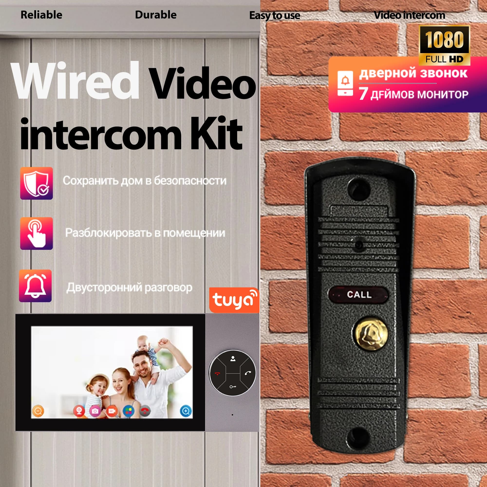 Videocitofono Tuya 1080P HD con Schermo da 7 Pollici, Monitor per Controllo Accessi, Citofono Domestico a 4 Fili Analogico, Rete Dual