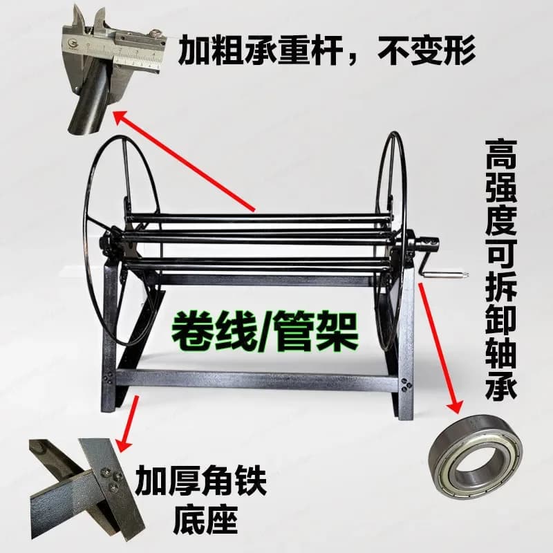Hand Crank Hose Reel with Bearing & Wall Hook, Heavy Duty Garden Sprayer High Pressure Tubing Winder for Farm Irrigation