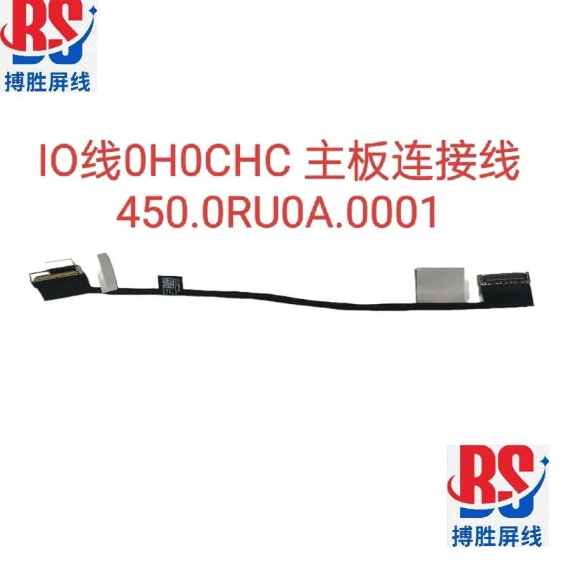 for DELL Alienware M18 R1 IO cable 0H0CHC main board cable 450.0RU0A.0001