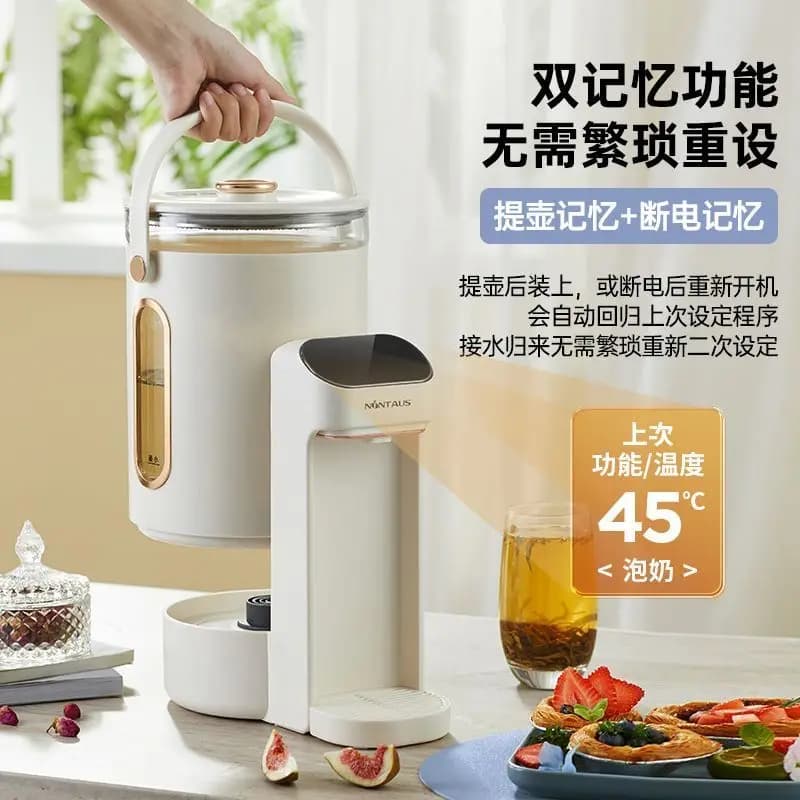 Electric thermos constant temperature split energy-saving kettle household durable non-silent water dispenser