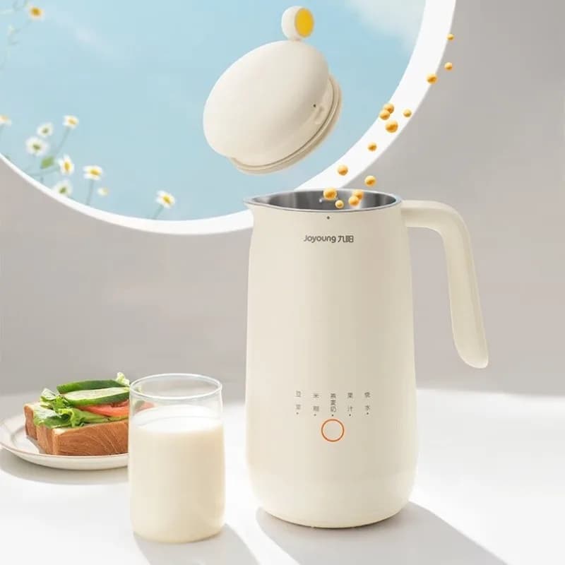 Soy milk maker, small high-speed blender, filter-free, fully automatic portable rice paste maker for single use