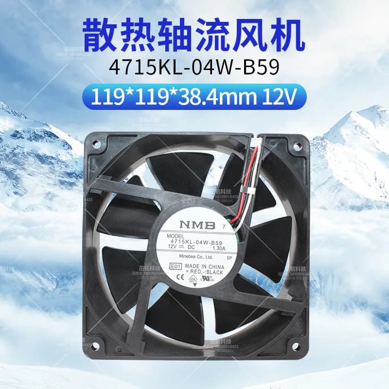 Ventola NMB 4715KL-04W-B59 per raffreddamento case 12038, 12V 1.3A, 3 fili, ad alto flusso d'aria, per computer