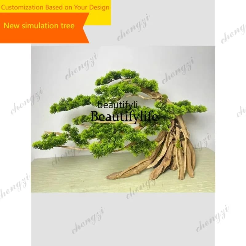 A29 Artificial Greeting Pine Living Room Entrance Bonsai Pine Tree Decoration Fish Tank Dead Wood Green Plant Landscape