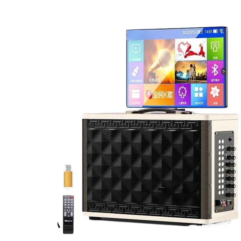 Home KTV audio set, outdoor square dance, video machine, audio karaoke