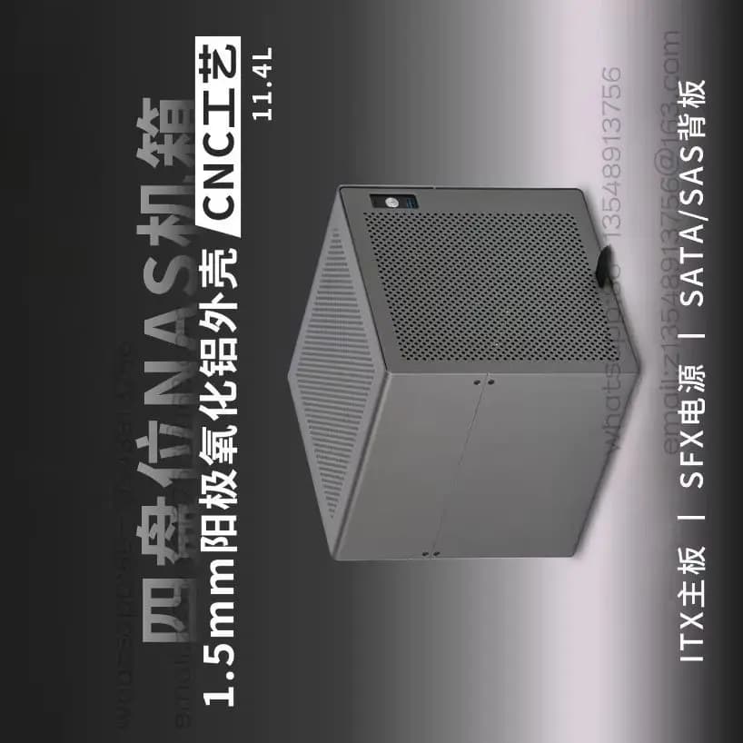 Telaio NAS a 4 dischi Scorpio, server di archiviazione PCIE semi-alto SFX Power ITX in alluminio anodico
