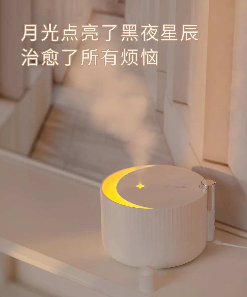 Umidificatore Aromaterapico Smart Starlight 650ml 24v 500mA con Luce Notturna e Diffusore di Oli Essenziali 181x170x120mm
