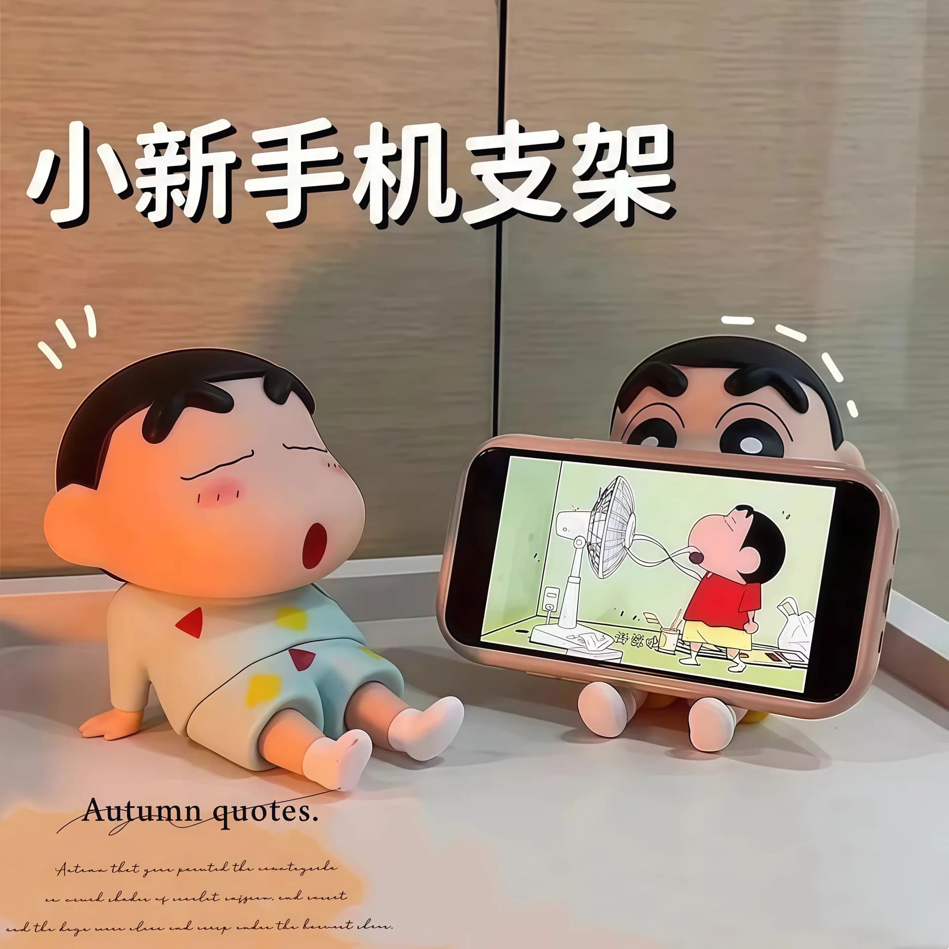 Nuovo Supporto per Telefono Crayon Shin-chan, Decorazione da Scrivania Anime Cartoon, Modellino Giocattolo Trendy, Statuetta, Regali di Natale