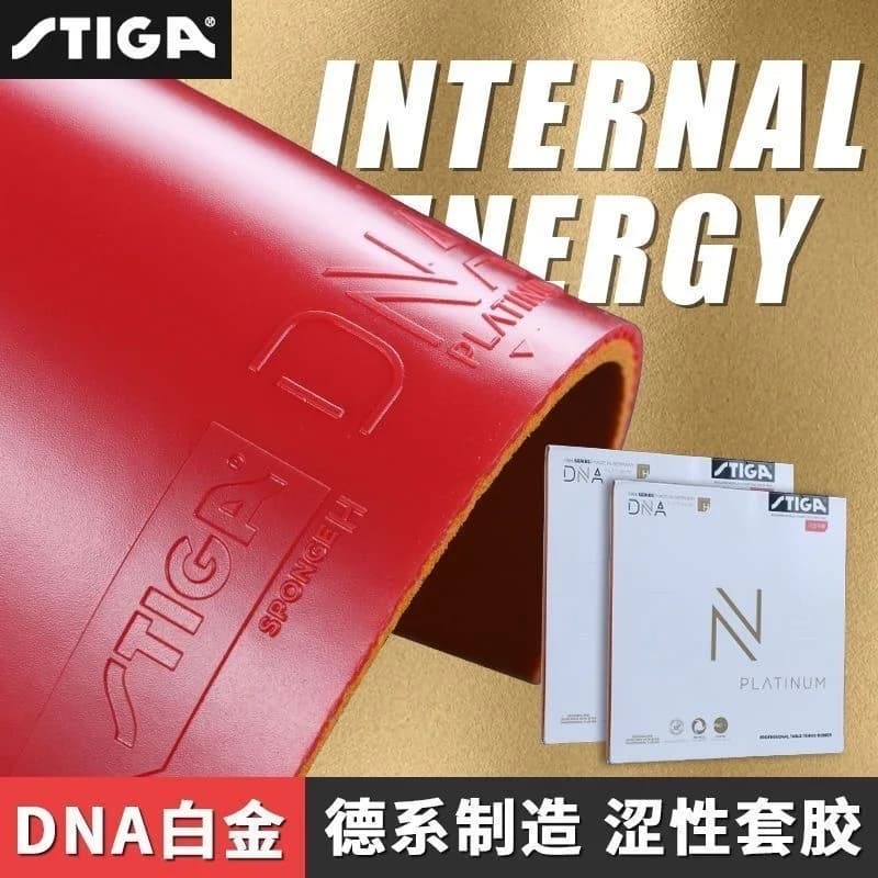 STIGA DNA Platinum M DNA Platinum H Gomma da ping pong Pips-in Sgancio limitato Spugna da ping pong originale STIGA DNA