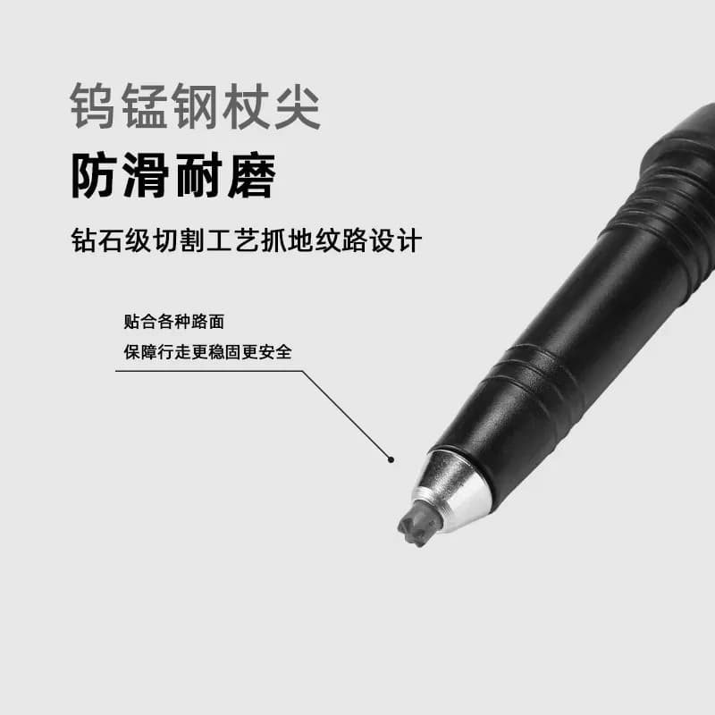 7075 Professional aluminum walking poles Light folding trekking poles for outdoor trekking accessories