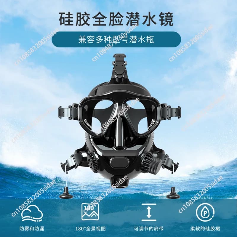 Silicone Full Face Diving Mask Can Be Connected To Underwater Breathing Apparatus Diving Full Face Mask