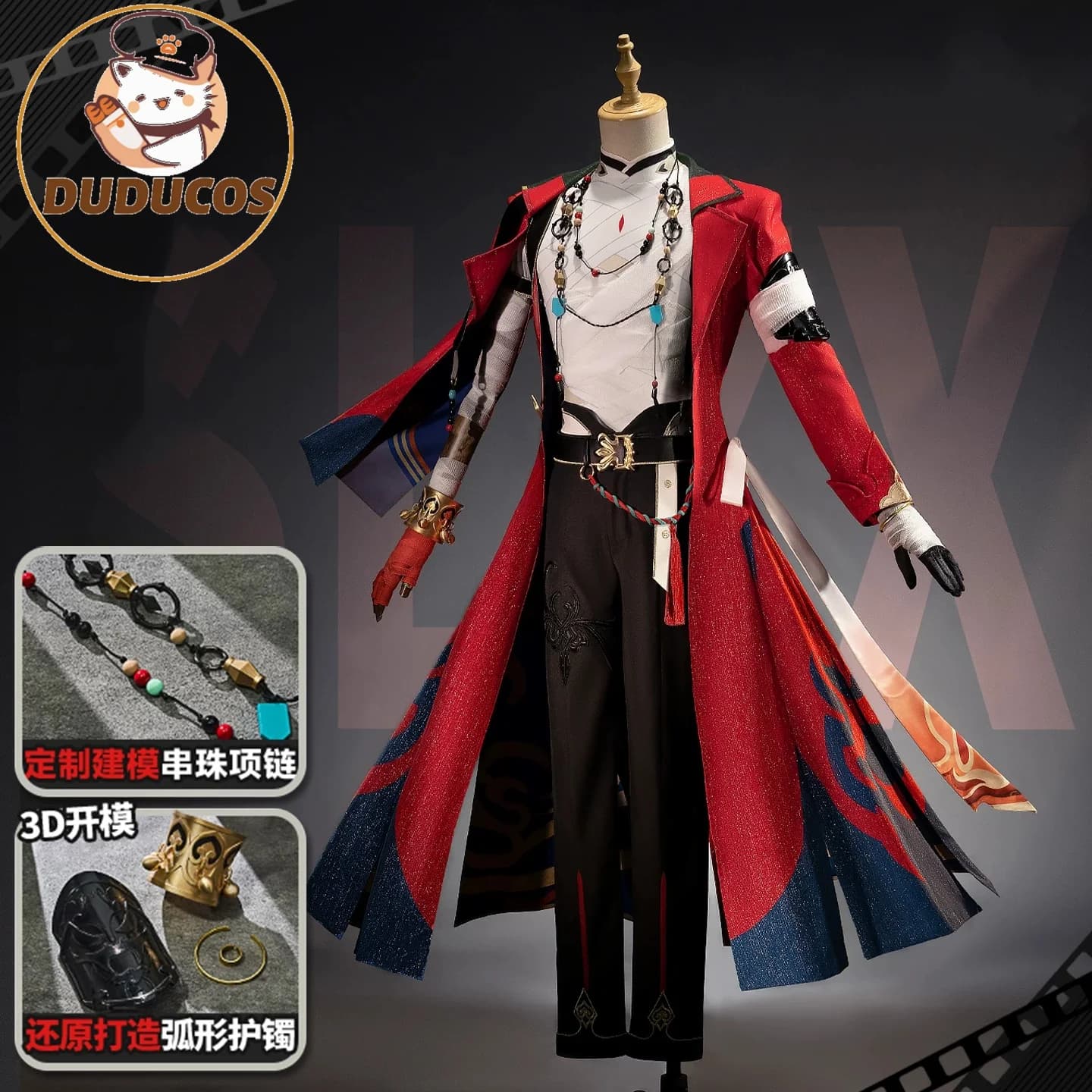 DUDU-SR Honkai Star Rail Mortenax Blade‌ Cosplay Costume Outfit Halloween Carnival Anime Game Role Play Uniform