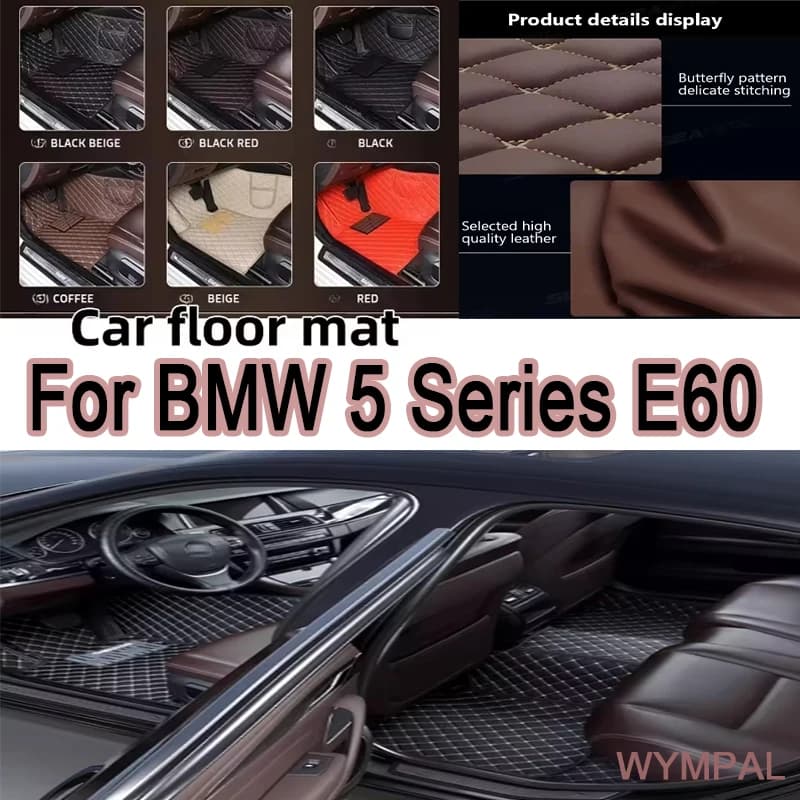 Luxury Car Floor Mats For BMW 5 Series E60 2004~2010 Luxury Leather Mat Rugs Protective Pad Carpets Car Accessories 520i 523i