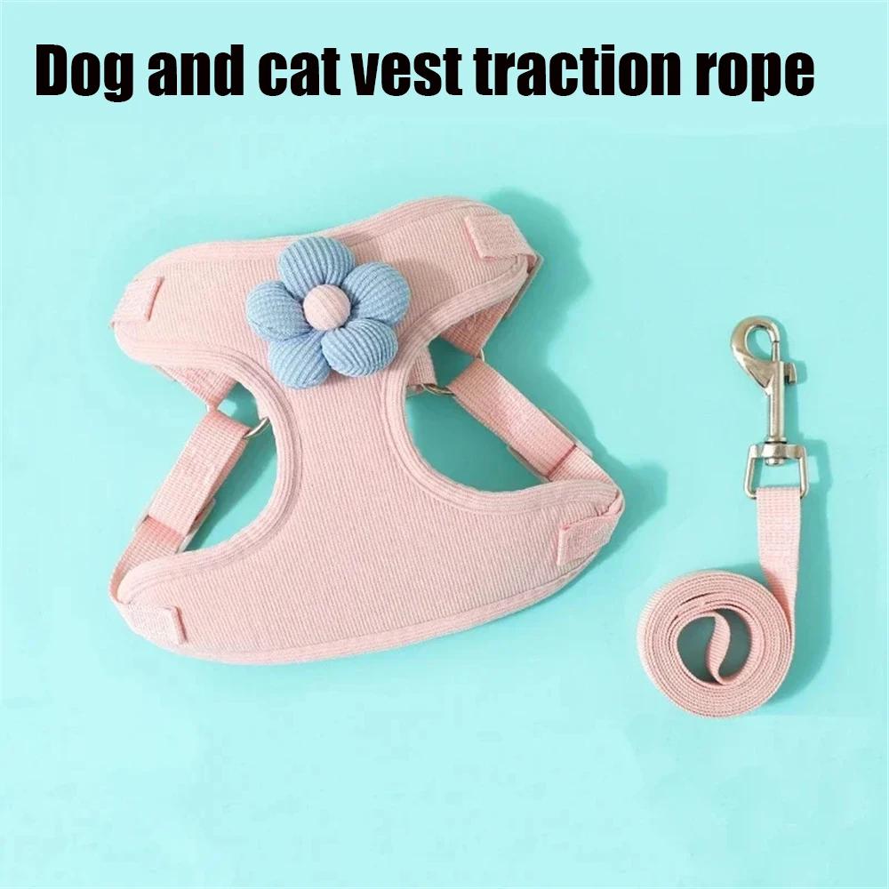 Set di corde da trazione per gilet per animali domestici, regolabile, rimovibile, per cuccioli di gatti, passeggiate all'aperto, accessori per cartoni animati, protezione per il torace e la schiena degli animali domestici