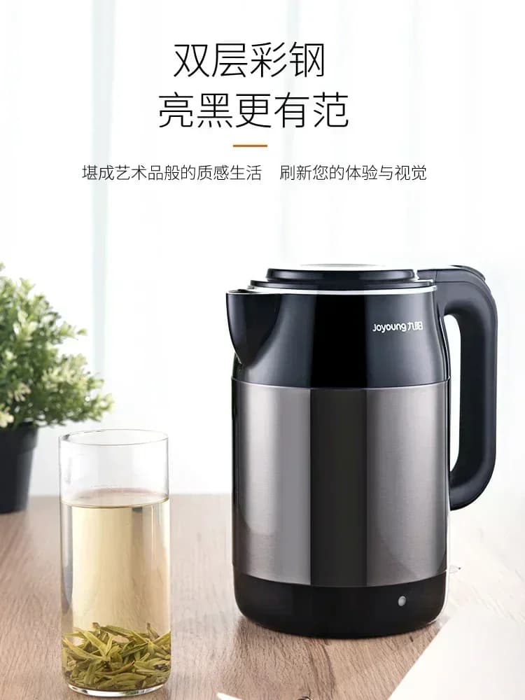 Electric Kettle: Household. 304 Stainless Steel. Large Capacity 1.7 Liter. Automatic Power Off Kettle.
