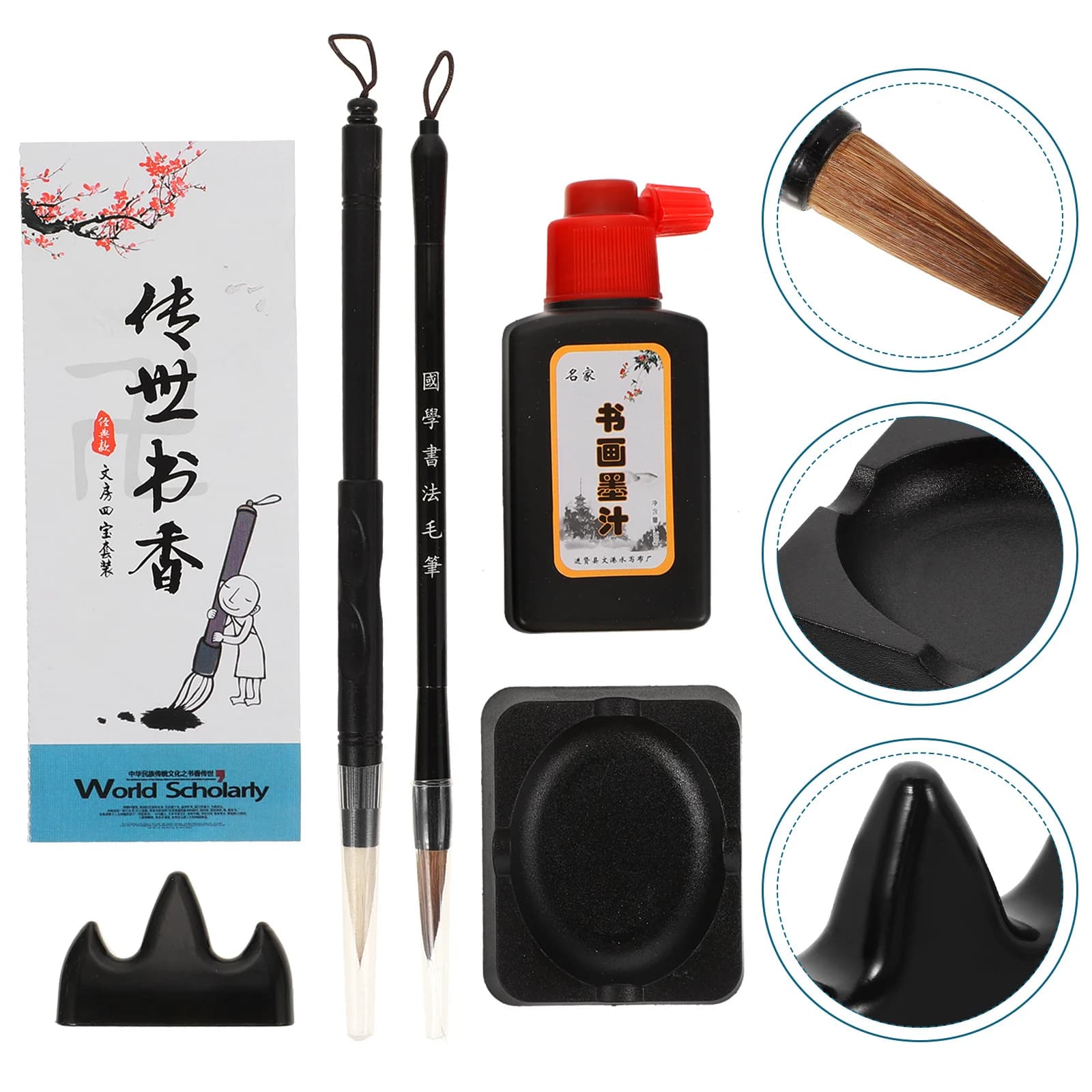 1 Set Chinese Calligraphy Brush Set For Water Writing Painting Practice Beginners Learn Kit Portable Compact Design Durable