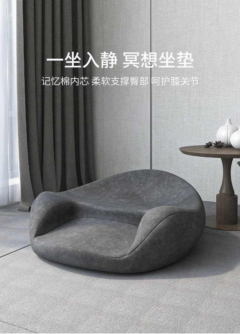 Meditation Cushion, Yoga Practice, Sitting Meditation, Meditation and Worship Mat, Ergonomics, Home Use, Futon, Cushion